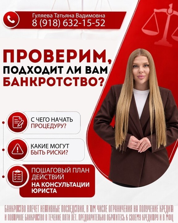 Фото поста канала  МАКОВОЗОВЫ