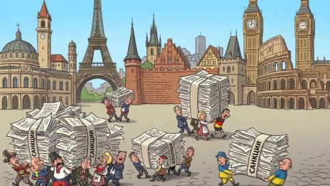 Фото поста канала  e-News.su - Новостной сайт!