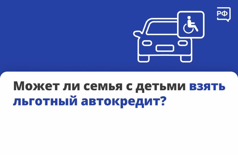 Фото поста канала  Мониторинг 49 Магаданская область