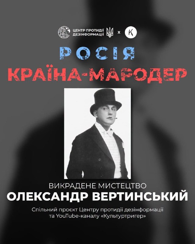 Фото поста канала  Мирослава Бердник