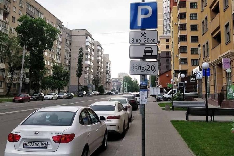 Фото поста канала  РОСТОВ ПАПА РОСТОВ-НА-ДОНУ