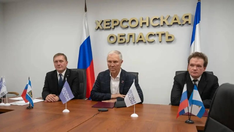 Фото поста канала  Главное в Каховке и Новой Каховке