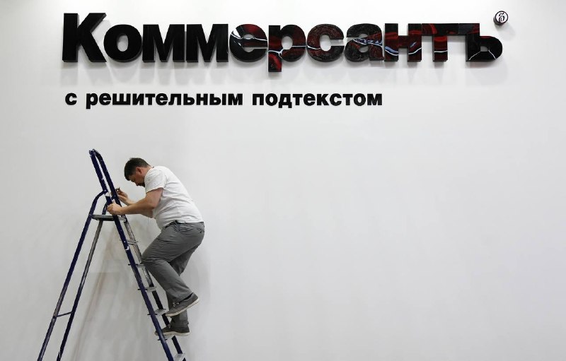 Фото поста канала  Мониторинг 76 Ярославская область