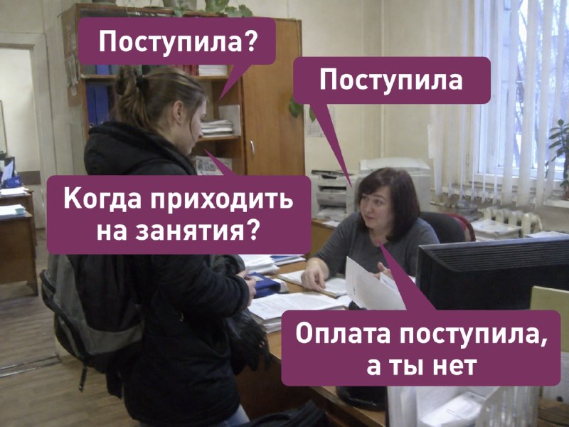 Фото поста канала  Лентач