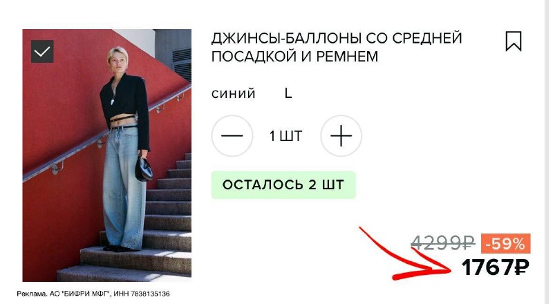 Фото поста канала СЛИВ ХАЛЯВЫ 🎁