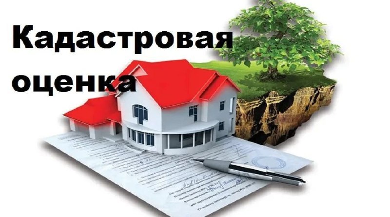 Фото поста канала  Октябрьский округ г. Иркутска