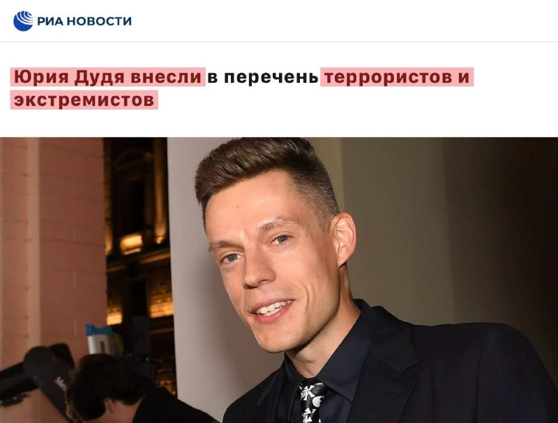 Фото поста канала коллеги, не сутультесь