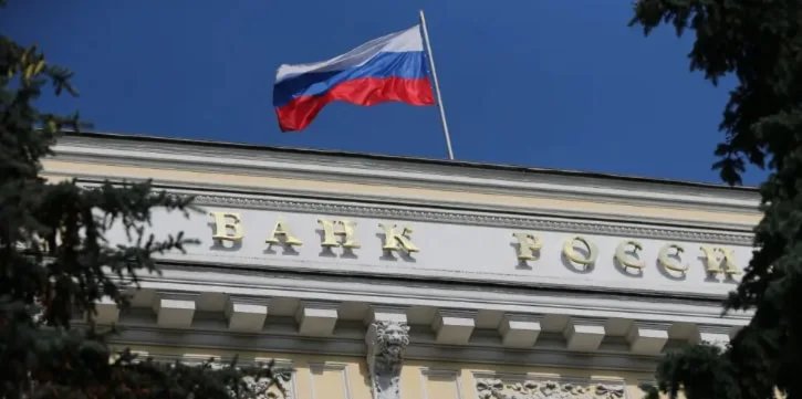 Фото поста канала  ProFinance.Ru