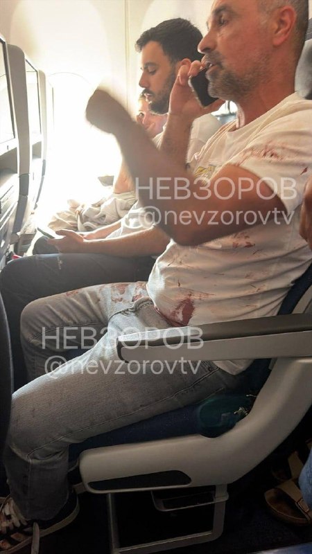 Фото поста канала НЕВЗОРОВ 
