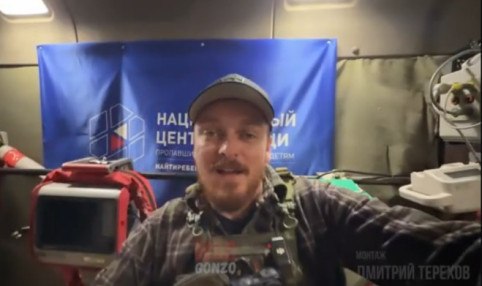 Фото поста канала  e-News.su - Новостной сайт!