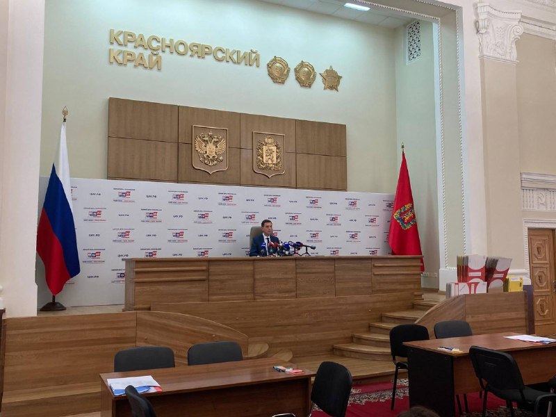 Фото поста канала  ТВК