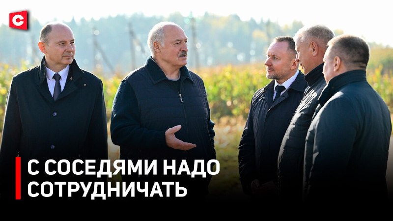 Фото поста канала  СТВ | Новости Беларусь