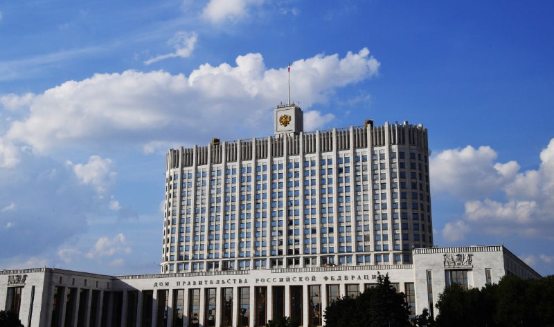 Фото поста канала Правительство России