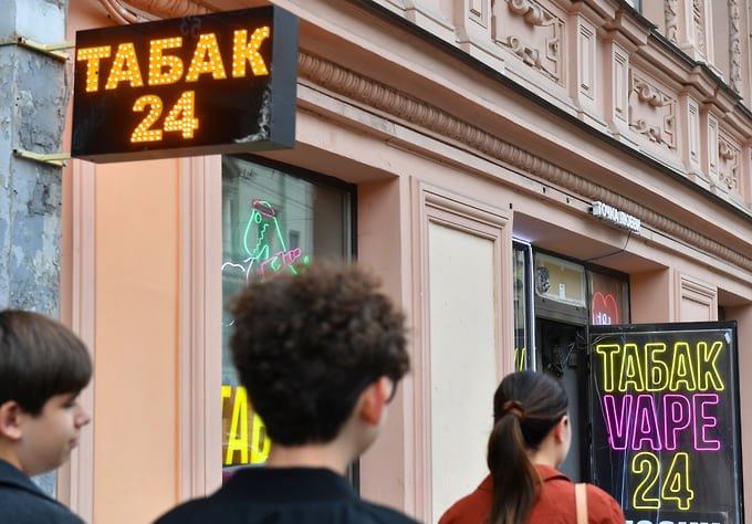 Фото поста канала Вечерний Телеграмъ