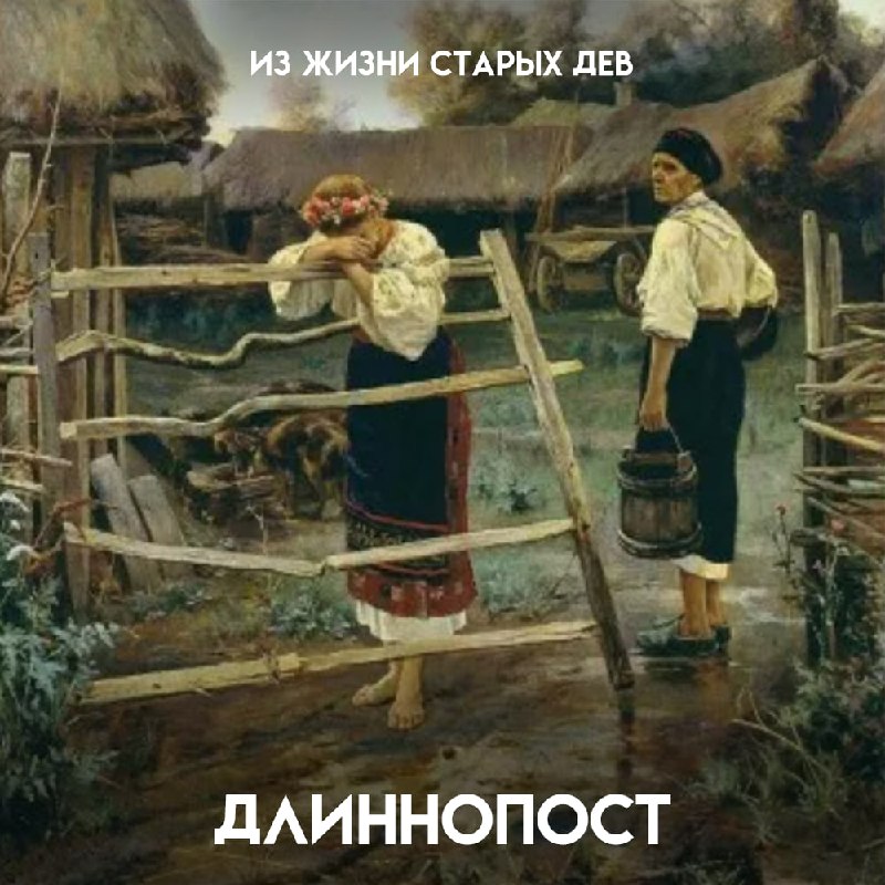 Фото поста канала Пикабу