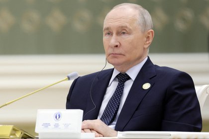 Фото поста канала  Лента Новостей