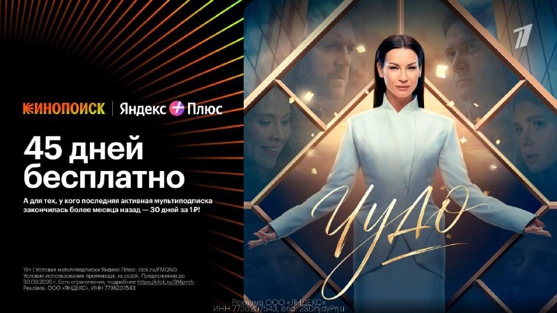 Фото поста канала ФИЛЬМЫ КИНО СЕРИАЛЫ 