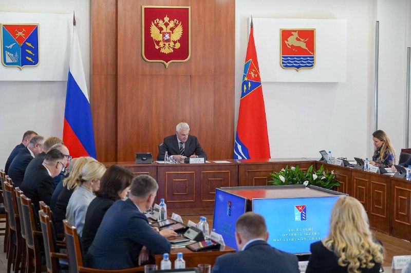 Фото поста канала  Мониторинг 49 Магаданская область
