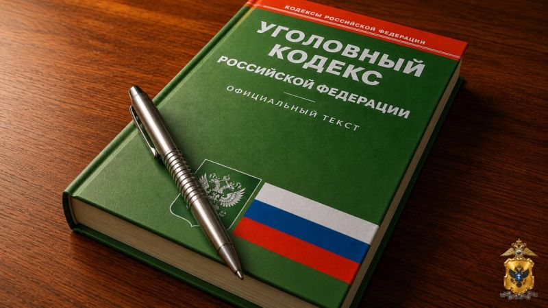 Фото поста канала  Лента новостей Херсона | Z