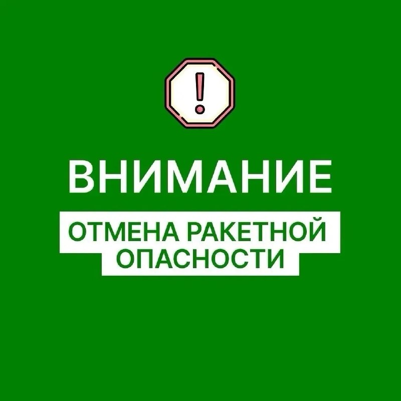 Фото поста канала  Оренбург онлайн | Новости