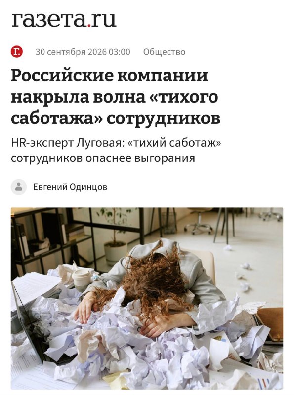 Фото поста канала мы вам перезвоним