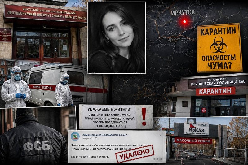 Фото поста канала Невероятно, но факт…