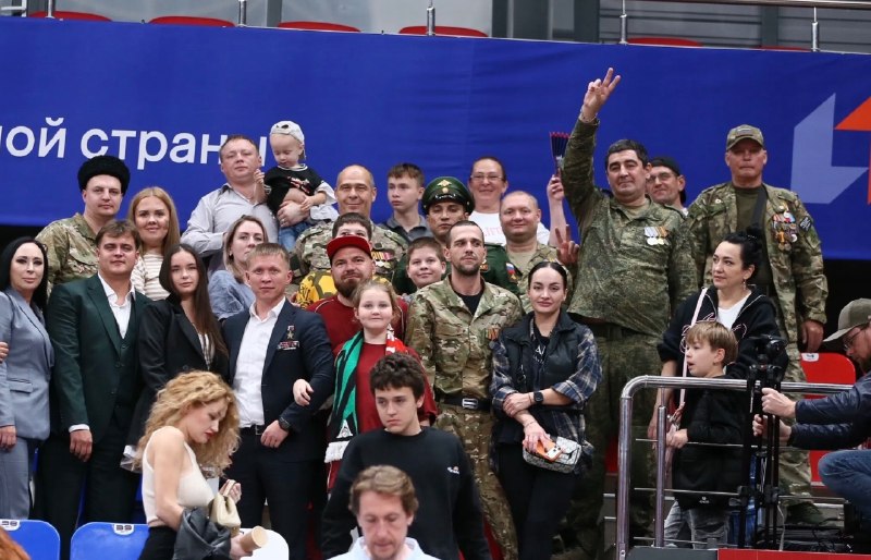 Фото поста канала  Южная служба новостей
