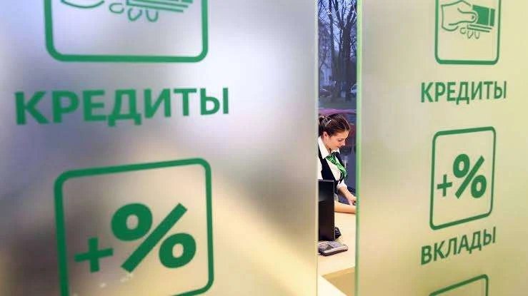 Фото поста канала  Радиоточка НСН