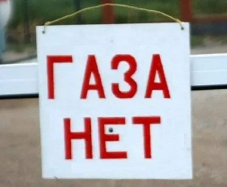 Фото поста канала  chp_kchr