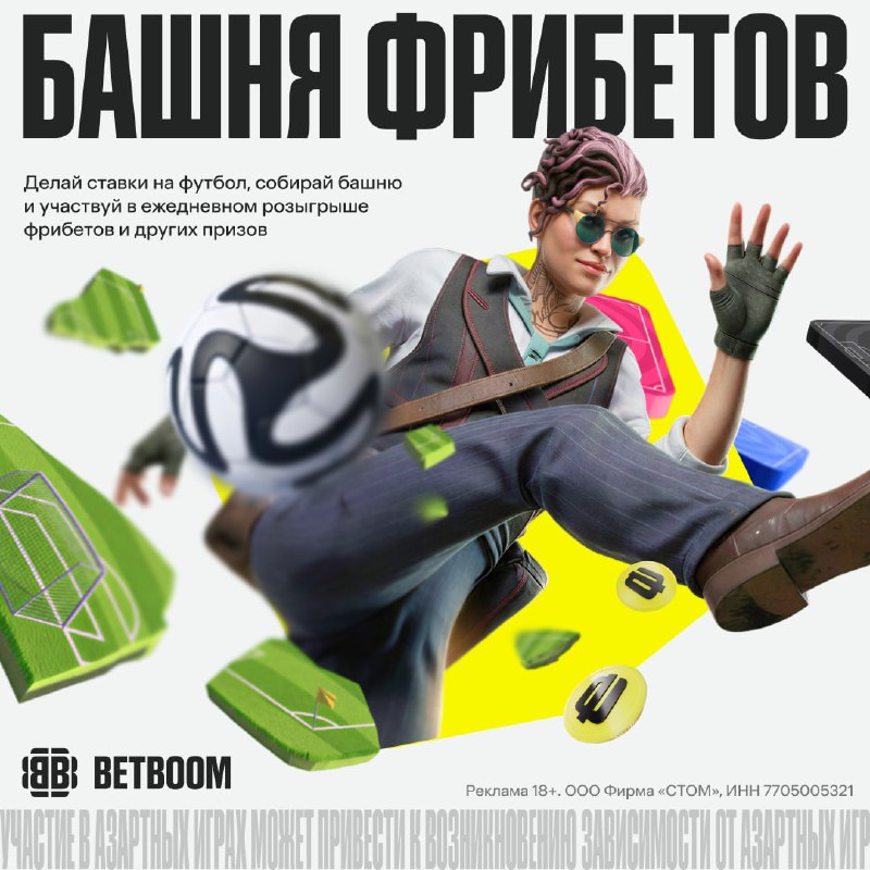 Фото поста канала Кибер на Спортсе: Dota 2 и CS2