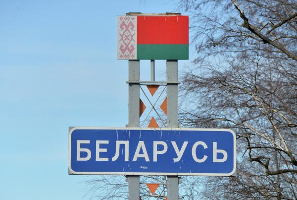 Фото поста канала  Говорит Москва