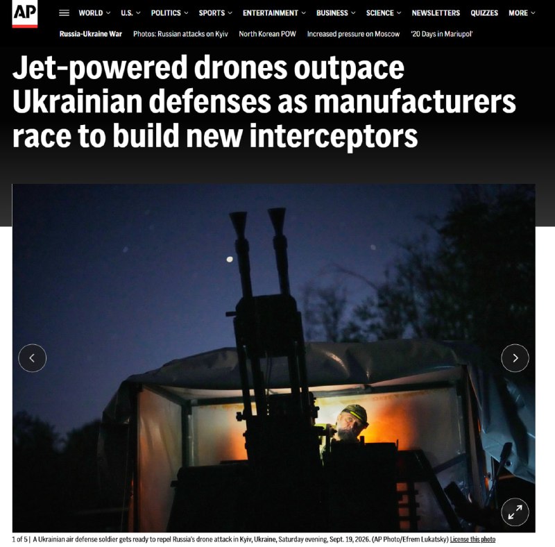 Фото поста канала  Спецоперация на Украине ZOV и другие новости