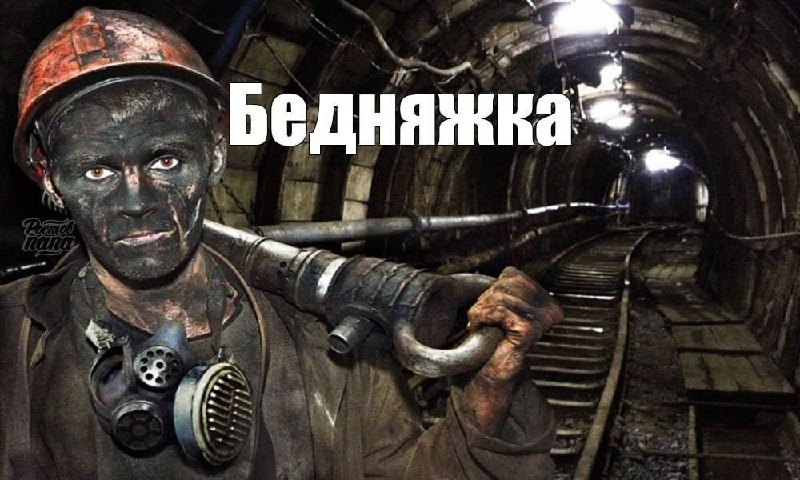 Фото поста канала  РОСТОВ ПАПА РОСТОВ-НА-ДОНУ