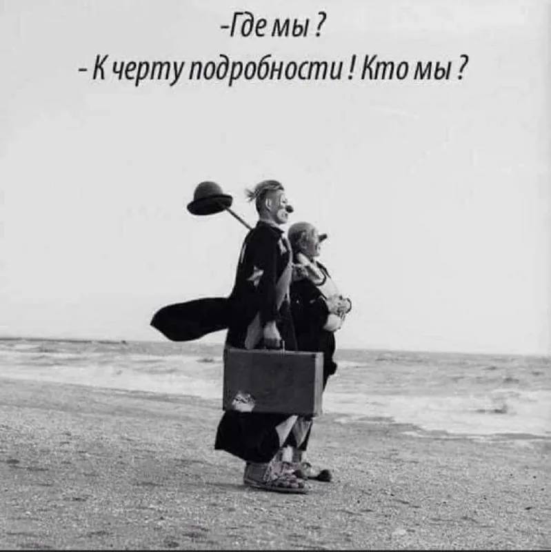 Фото поста канала Олег Царёв