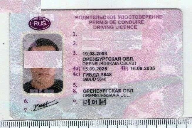 Фото поста канала  Оренбург онлайн | Новости
