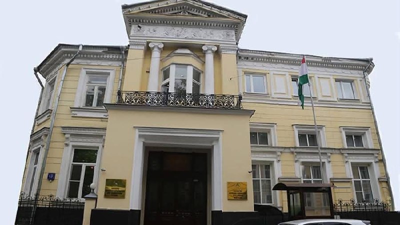 Фото поста канала  Азия-Плюс | Все новости Таджикистана и мира