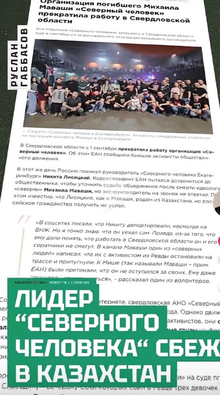 Фото поста канала  Каргач 🇷🇺⚡️Ꙃ