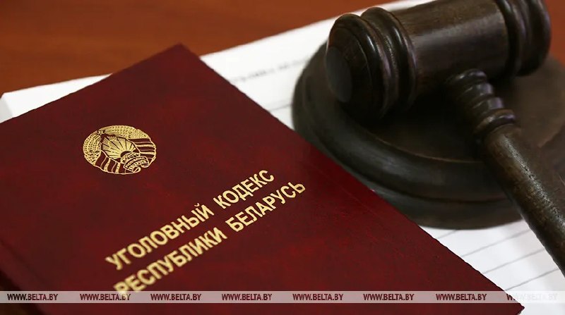 Фото поста канала  Виртуальный Брест новости