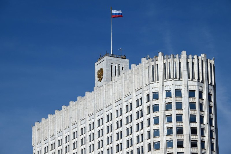 Фото поста канала Правительство России