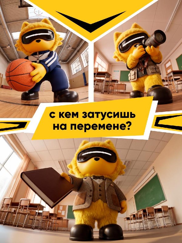 Фото поста канала realme Russia