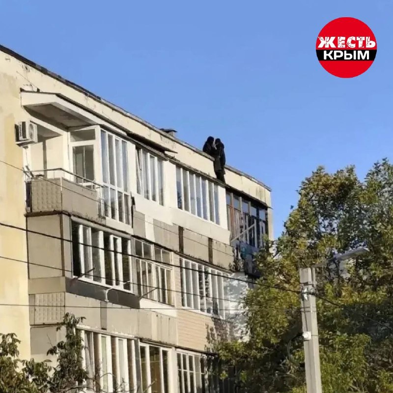 Фото поста канала Жесть Крым • Симферополь • Севастополь