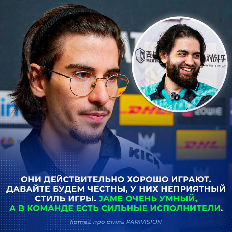 Фото поста канала Ретейк