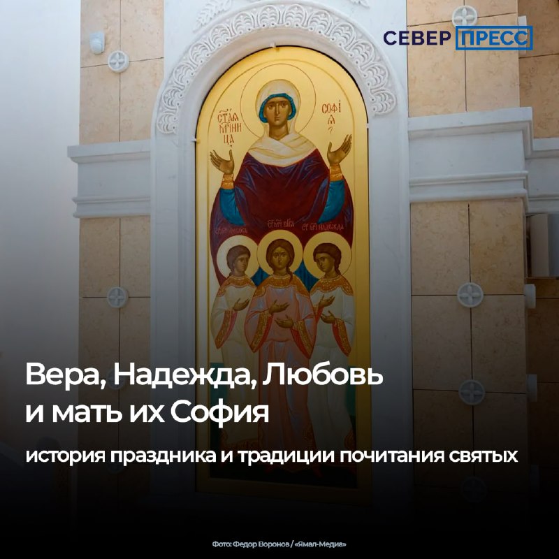 Фото поста канала  Ямал-Медиа | Салехард | Надым | Новый Уренгой | Ноябрьск