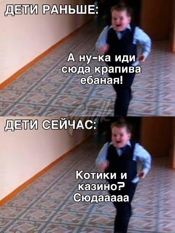 Фото поста канала  MDK