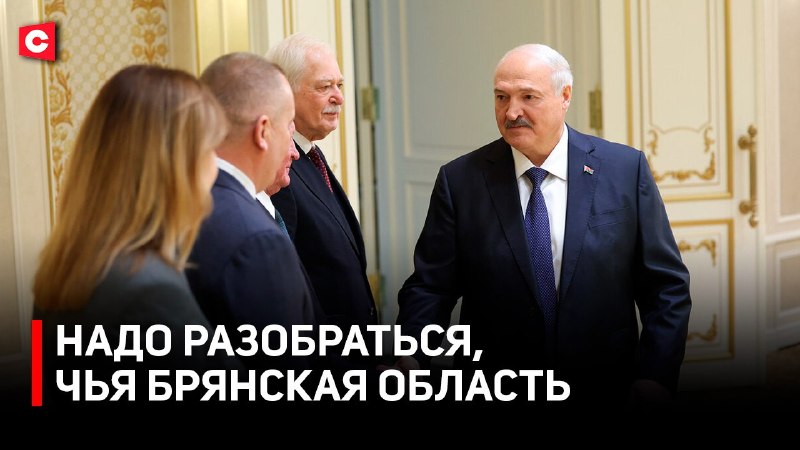 Фото поста канала  СТВ | Новости Беларусь
