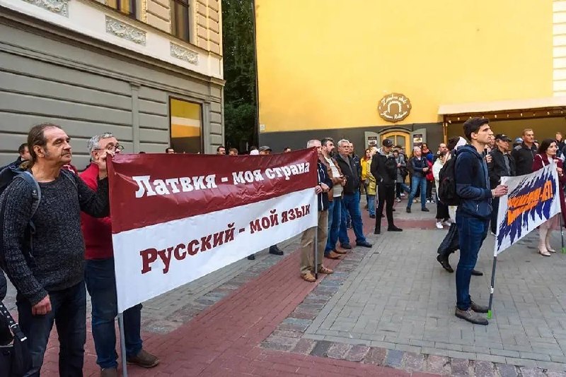 Фото поста канала  РИА ДНР