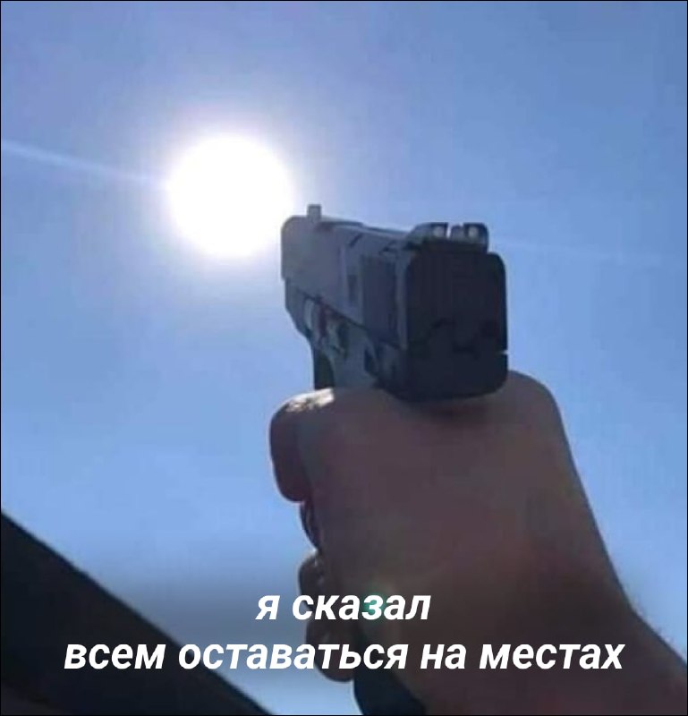 Фото поста канала  Новости Нижнего Новгорода | NN.RU