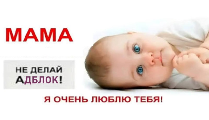 Фото поста канала  Лентач