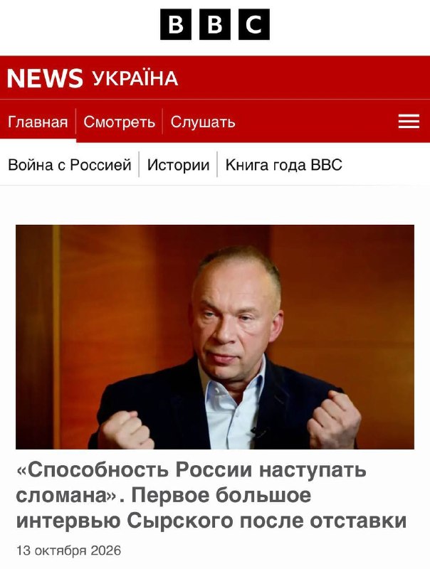 Фото поста канала  Колхоз дело добровольное Руслан