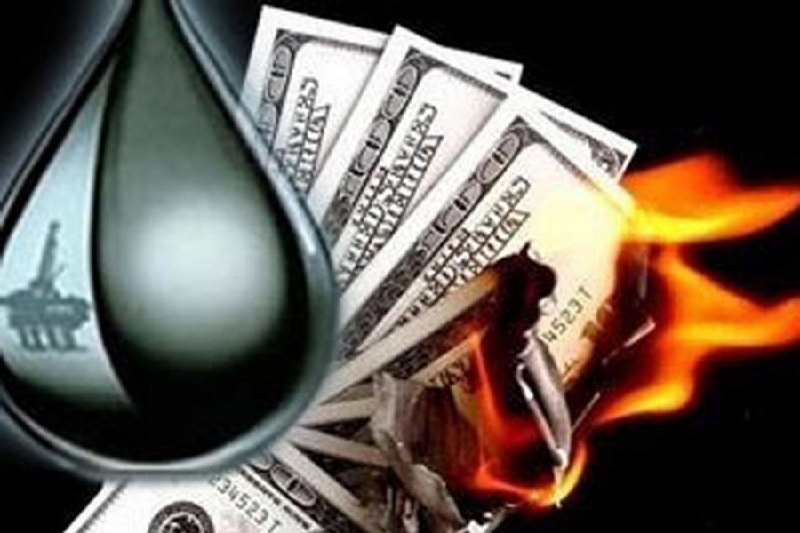 Фото поста канала  Rogandar NEWs: Новости, факты, события!